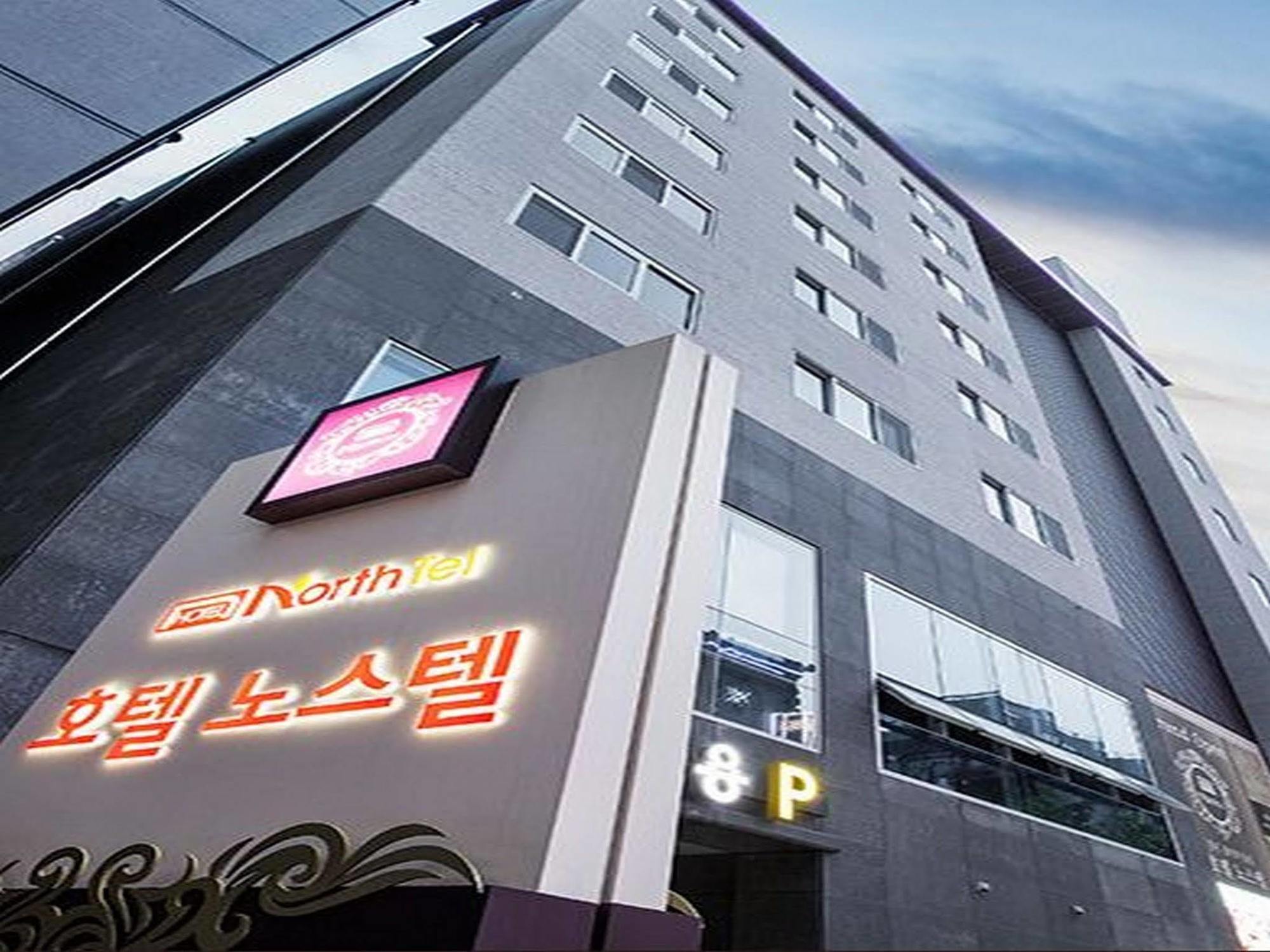 Hotel Northtel Daegu Exterior photo